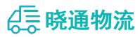 成都到木垒哈萨克自治县物流公司